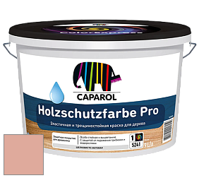 Краска CAPAROL HOLZSCHUTZFARBE PRO краска для древесины акриловая кроющая универсальная. цвет Cameo 110 
