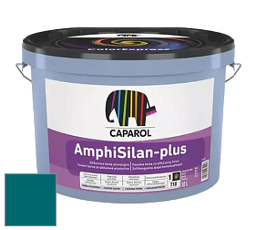Краска CAPAROL AmphiSilan-Plus / Капарол Амфисилан-Плюс фасадная краска цвет Verona 125 