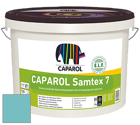 Краска CAPAROL Samtex 7 E.L.F. / КАПАРОЛ Самтекс 7 шелковисто-матовая краска цвет Verona 145 