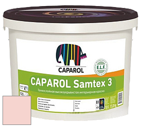 Краска CAPAROL Samtex 3 E.L.F. /КАПАРОЛ Самтекс 3 глубокоматовая акриловая краска цвет NCS S 0515-Y90R 