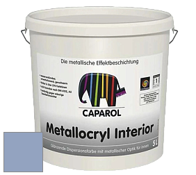Краска Capadecor Metallocryl Interior/Кападекор Металлакрил Интериор блестящая краска цвет Saphir 110 