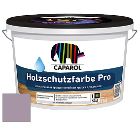 Краска CAPAROL HOLZSCHUTZFARBE PRO краска для древесины акриловая кроющая универсальная. цвет Viola 45 