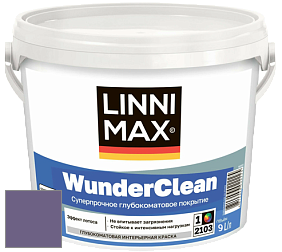 Краска LINNIMAX (CAPAROL) WUNDERCLEAN / ЛИННИМАКС ВУНДЕРКЛИН краска премиум-класса цвет Velvet 70 