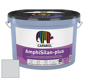 Краска CAPAROL AmphiSilan-Plus / Капарол Амфисилан-Плюс фасадная краска цвет Arctis 25 