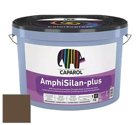 Краска CAPAROL AmphiSilan-Plus / Капарол Амфисилан-Плюс фасадная краска цвет Amber 5 