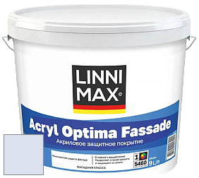 Краска LINNIMAX ACRYL OPTIMA FASSADE / ЛИННИМАКС АКРИЛ ОПТИМА ФАСАД (ALPINA) акриловая краска цвет Saphir 120 