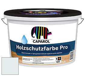 Краска CAPAROL HOLZSCHUTZFARBE PRO краска для древесины акриловая кроющая универсальная. цвет NCS S 0502-B50G 