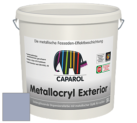 Краска Capadecor Metallocryl Exterior/Кападекор Металлакрил Экстериор шелковисто-глянцевая краска цвет Aquarell 75 