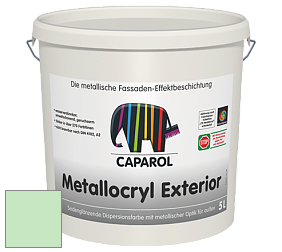 Краска Capadecor Metallocryl Exterior/Кападекор Металлакрил Экстериор шелковисто-глянцевая краска цвет Agave 110 