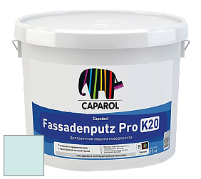Краска CAPAROL Capatect-Fassadenputz Pro K 20/Капарол Фассаденпутц Про К20 структурная штукатурка цвет Verona 120 