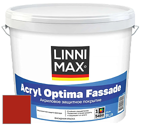 Краска LINNIMAX ACRYL OPTIMA FASSADE / ЛИННИМАКС АКРИЛ ОПТИМА ФАСАД (ALPINA) акриловая краска цвет Rubin 20 