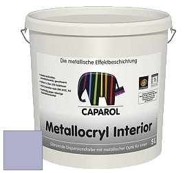 Краска Capadecor Metallocryl Interior/Кападекор Металлакрил Интериор блестящая краска цвет Lavendel 105 