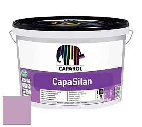 Краска CAPAROL CapaSilan /КАПАРОЛ Капасилан краска матовая интерьерная цвет Viola 120 