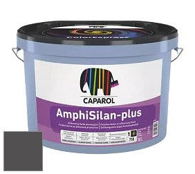 Краска CAPAROL AmphiSilan-Plus / Капарол Амфисилан-Плюс фасадная краска цвет Granit 10 