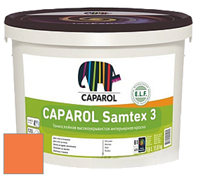 Краска CAPAROL Samtex 3 E.L.F. /КАПАРОЛ Самтекс 3 глубокоматовая акриловая краска цвет Aprico 140 