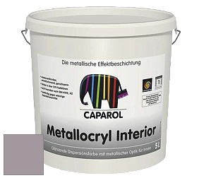 Краска Capadecor Metallocryl Interior/Кападекор Металлакрил Интериор блестящая краска цвет Viola 10 
