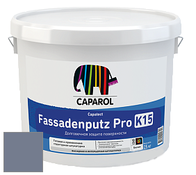 Краска CAPAROL Capatect-Fassadenputz Pro K 15/Капарол Фассаденпутц Про К15 структурная штукатурка цвет Saphir 45 