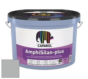 Краска CAPAROL AmphiSilan-Plus / Капарол Амфисилан-Плюс фасадная краска цвет Venato 45 