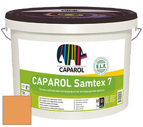 Краска CAPAROL Samtex 7 E.L.F. / КАПАРОЛ Самтекс 7 шелковисто-матовая краска цвет Siena 160 