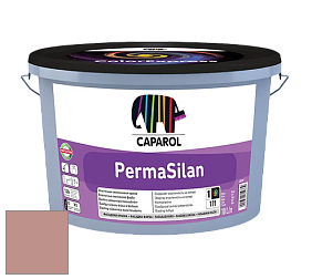 Краска CAPAROL PermaSilan /Капарол Пермасилан фасадная краска цвет Grenadin 80 