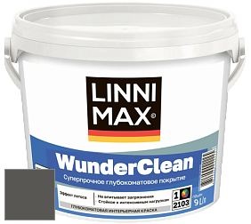 Краска LINNIMAX (CAPAROL) WUNDERCLEAN / ЛИННИМАКС ВУНДЕРКЛИН краска премиум-класса цвет Tundra 5 