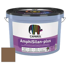 Краска CAPAROL AmphiSilan-Plus / Капарол Амфисилан-Плюс фасадная краска цвет Siena 65 