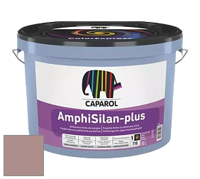 Краска CAPAROL AmphiSilan-Plus / Капарол Амфисилан-Плюс фасадная краска цвет Grenadin 50 