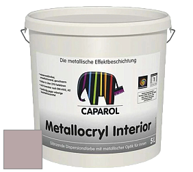 Краска Capadecor Metallocryl Interior/Кападекор Металлакрил Интериор блестящая краска цвет Rose 45 