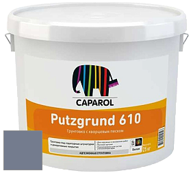 Краска CAPAROL Putzgrund Pro 610 грунтовочная краска цвет Saphir 45 