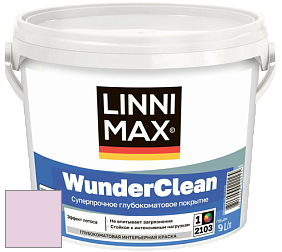 Краска LINNIMAX (CAPAROL) WUNDERCLEAN / ЛИННИМАКС ВУНДЕРКЛИН краска премиум-класса цвет Viola 90 