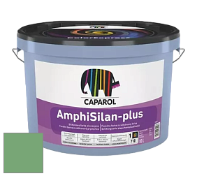 Краска CAPAROL AmphiSilan-Plus / Капарол Амфисилан-Плюс фасадная краска цвет Agave 100 