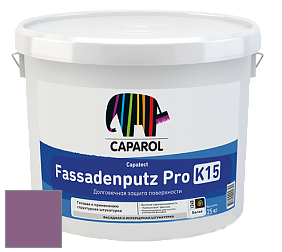 Краска CAPAROL Capatect-Fassadenputz Pro K 15/Капарол Фассаденпутц Про К15 структурная штукатурка цвет Viola 110 