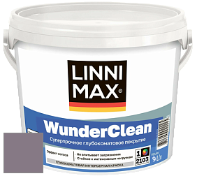 Краска LINNIMAX (CAPAROL) WUNDERCLEAN / ЛИННИМАКС ВУНДЕРКЛИН краска премиум-класса цвет Viola 5 