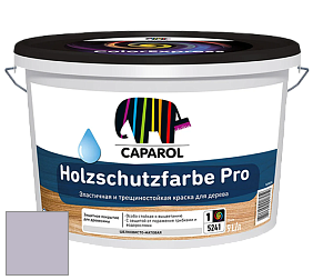 Краска CAPAROL HOLZSCHUTZFARBE PRO краска для древесины акриловая кроющая универсальная. цвет Velvet 85 