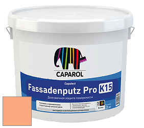 Краска CAPAROL Capatect-Fassadenputz Pro K 15/Капарол Фассаденпутц Про К15 структурная штукатурка цвет Aprico 165 