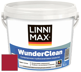 Краска LINNIMAX (CAPAROL) WUNDERCLEAN / ЛИННИМАКС ВУНДЕРКЛИН краска премиум-класса цвет Barolo 125 