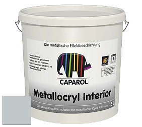 Краска Capadecor Metallocryl Interior/Кападекор Металлакрил Интериор блестящая краска цвет Arctis 55 