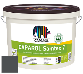 Краска CAPAROL Samtex 7 E.L.F. / КАПАРОЛ Самтекс 7 шелковисто-матовая краска цвет Venato 10 