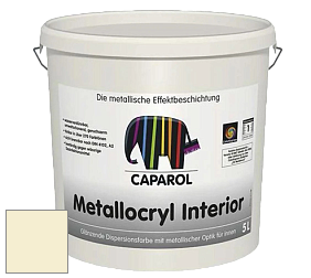 Краска Capadecor Metallocryl Interior/Кападекор Металлакрил Интериор блестящая краска цвет Soja 20 