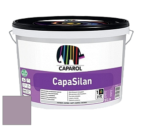 Краска CAPAROL CapaSilan /КАПАРОЛ Капасилан краска матовая интерьерная цвет Viola 45 
