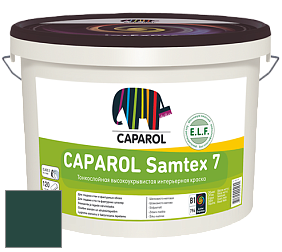 Краска CAPAROL Samtex 7 E.L.F. / КАПАРОЛ Самтекс 7 шелковисто-матовая краска цвет Verdo 25 