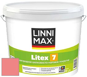Краска LINNIMAX LITEX 7 / ЛИННИМАКС ЛИТЕКС 7  (CAPAROL SAMTEX 7) латексная краска цвет Venezia 15 
