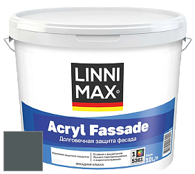 Краска LINNIMAX ACRYL FASSADE / ЛИННИМАКС АКРИЛ ФАССАДЕ (CAPAROL) акриловая фасадная краска цвет Verona 35 