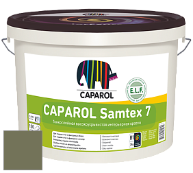 Краска CAPAROL Samtex 7 E.L.F. / КАПАРОЛ Самтекс 7 шелковисто-матовая краска цвет Tundra 70 