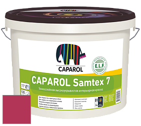 Краска CAPAROL Samtex 7 E.L.F. / КАПАРОЛ Самтекс 7 шелковисто-матовая краска цвет Rose 95 