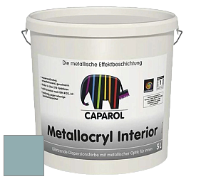 Краска Capadecor Metallocryl Interior/Кападекор Металлакрил Интериор блестящая краска цвет Verona 110 