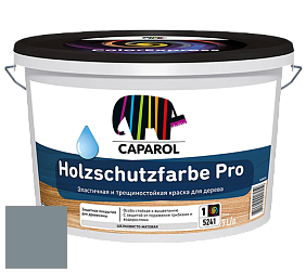 Краска CAPAROL HOLZSCHUTZFARBE PRO краска для древесины акриловая кроющая универсальная. цвет Arctis 45 