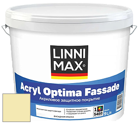 Краска LINNIMAX ACRYL OPTIMA FASSADE / ЛИННИМАКС АКРИЛ ОПТИМА ФАСАД (ALPINA) акриловая краска цвет NCS S 0520-G80Y 