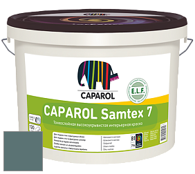 Краска CAPAROL Samtex 7 E.L.F. / КАПАРОЛ Самтекс 7 шелковисто-матовая краска цвет Verona 70 