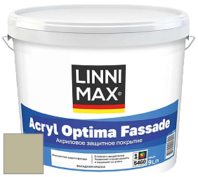 Краска LINNIMAX ACRYL OPTIMA FASSADE / ЛИННИМАКС АКРИЛ ОПТИМА ФАСАД (ALPINA) акриловая краска цвет Tundra 40 